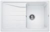   BLANCO SONA 45S PD Silgranit fehér színű mosogatótálca / gránit beépíthető mosogató, excenter nélkül, 519665