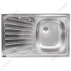   FERRO egymedencés mosogató bal oldali csepptálcával / 1 medencés mosogató balos csepptálcás, teletetős, ráépíthető kivitel, 50x80 cm, sima felületű, rozsdamentes, DR50/80AL.H