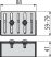 Alca / AlcaDRAIN / AlcaPLAST ADZ-P001 8595580548117	Drén folyóka véglezáró elem 75 mm, rozsdamentes acél