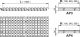 Alca / AlcaDRAIN / AlcaPLAST  AP3-295-1000 Túlfolyórács csúszásgátlóval