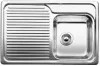   BLANCO CLASSIC 40S 18/10 selyemfényű rozsdamentes acél mosogató / mosogatótálca, tartozék nélkül, excenter nélkül, jobbos, 511124