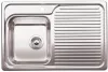   BLANCO CLASSIC 40S 18/10 selyemfényű rozsdamentes acél mosogató / mosogatótálca, tartozék nélkül, excenter nélkül, balos, 511125