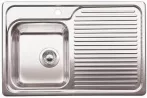   BLANCO CLASSIC 40S 18/10 selyemfényű rozsdamentes acél mosogató / mosogatótálca, tartozék nélkül, excenter nélkül, balos, 511125