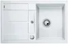   BLANCO METRA 45 S PD SILGRANIT™ PuraDur™ fehér színű mosogatótálca / gránit beépíthető mosogató, excenterrel, 513028