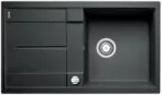 BLANCO METRA 5S PD SILGRANIT™ PuraDur™ antracit színű mosogatótálca / gránit beépíthető mosogató, excenterrel, 513044 BLANCO METRA 5S PD SILGRANIT™ PuraDur™ antracit színű mosogatótálca / gránit beépíthető mosogató, excenterrel, 513044