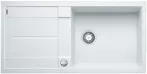 BLANCO METRA XL 6S-F PD SILGRANIT® PuraDur® fehér színű mosogatótálca / gránit beépíthető mosogató, excenterrel, 516522 BLANCO METRA XL 6S-F PD SILGRANIT® PuraDur® fehér színű mosogatótálca / gránit beépíthető mosogató, excenterrel, 516522