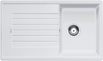 BLANCO ZIA 45SL PD fehér színű mosogatótálca / gránit beépíthető mosogató, tartozék nélkül, excenter nélkül, 516740