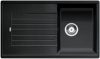   BLANCO ZIA 45SL PD antracit színű mosogatótálca / gránit beépíthető mosogató, tartozék nélkül, excenter nélkül, 516748