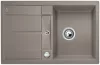   BLANCO METRA 45 S PD SILGRANIT™ PuraDur™ tartufo színű mosogatótálca / gránit beépíthető mosogató, excenterrel, 517345