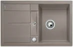 BLANCO METRA 45 S PD SILGRANIT™ PuraDur™ tartufo színű mosogatótálca / gránit beépíthető mosogató, excenterrel, 517345 BLANCO METRA 45 S PD SILGRANIT™ PuraDur™ tartufo színű mosogatótálca / gránit beépíthető mosogató, excenterrel, 517345
