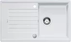 BLANCO ZIA XL 6S PD Silgranit fehér színű gránit mosogatótálca / csepptálcás gránit beépíthető mosogató, excenterrel, 517561 BLANCO ZIA XL 6S PD Silgranit fehér színű gránit mosogatótálca / csepptálcás gránit beépíthető mosogató, excenterrel, 517561