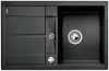   BLANCO METRA 45 S-F PD SILGRANIT™ PuraDur™ antracit színű mosogatótálca / gránit beépíthető mosogató, excenterrel, 519081