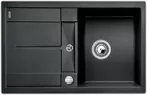 BLANCO METRA 45 S-F PD SILGRANIT™ PuraDur™ antracit színű mosogatótálca / gránit beépíthető mosogató, excenterrel, 519081 BLANCO METRA 45 S-F PD SILGRANIT™ PuraDur™ antracit színű mosogatótálca / gránit beépíthető mosogató, excenterrel, 519081