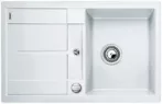 BLANCO METRA 45 S-F PD SILGRANIT™ PuraDur™ fehér színű mosogatótálca / gránit beépíthető mosogató, excenterrel, 519083 BLANCO METRA 45 S-F PD SILGRANIT™ PuraDur™ fehér színű mosogatótálca / gránit beépíthető mosogató, excenterrel, 519083