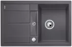BLANCO METRA 45 S-F PD SILGRANIT™ PuraDur™ palaszürke színű mosogatótálca / gránit beépíthető mosogató, excenterrel, 519086 BLANCO METRA 45 S-F PD SILGRANIT™ PuraDur™ palaszürke színű mosogatótálca / gránit beépíthető mosogató, excenterrel, 519086