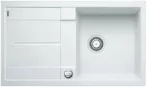 BLANCO METRA 5S-F PD SILGRANIT™ PuraDur™ egymedencés + csepptálcás fehér színű mosogatótálca / gránit beépíthető mosogató, excenterrel, 519099 BLANCO METRA 5S-F PD SILGRANIT™ PuraDur™ egymedencés + csepptálcás fehér színű mosogatótálca / gránit beépíthető mosogató, excenterrel, 519099