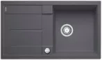 BLANCO METRA 5S-F PD SILGRANIT™ PuraDur™ egymedencés + csepptálcás palaszürke színű mosogatótálca / gránit beépíthető mosogató, excenterrel, 519102 BLANCO METRA 5S-F PD SILGRANIT™ PuraDur™ egymedencés + csepptálcás palaszürke színű mosogatótálca / gránit beépíthető mosogató, excenterrel, 519102
