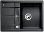 BLANCO METRA 45 S Compact PD Silgranit antracit színű mosogatótálca / gránit beépíthető mosogató, excenterrel, 519572 BLANCO METRA 45 S Compact PD Silgranit antracit színű mosogatótálca / gránit beépíthető mosogató, excenterrel, 519572