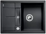 BLANCO METRA 45 S Compact PD Silgranit antracit színű mosogatótálca / gránit beépíthető mosogató, excenterrel, 519572 BLANCO METRA 45 S Compact PD Silgranit antracit színű mosogatótálca / gránit beépíthető mosogató, excenterrel, 519572