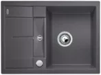 BLANCO METRA 45 S Compact PD Silgranit palaszürke színű mosogatótálca / gránit beépíthető mosogató, excenterrel, 519573 BLANCO METRA 45 S Compact PD Silgranit palaszürke színű mosogatótálca / gránit beépíthető mosogató, excenterrel, 519573