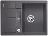 BLANCO METRA 45 S Compact PD Silgranit palaszürke színű mosogatótálca / gránit beépíthető mosogató, excenterrel, 519573 BLANCO METRA 45 S Compact PD Silgranit palaszürke színű mosogatótálca / gránit beépíthető mosogató, excenterrel, 519573