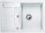 BLANCO METRA 45 S Compact PD Silgranit fehér színű mosogatótálca / gránit beépíthető mosogató, excenterrel, 519576 BLANCO METRA 45 S Compact PD Silgranit fehér színű mosogatótálca / gránit beépíthető mosogató, excenterrel, 519576