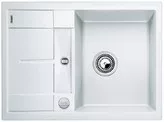 BLANCO METRA 45 S Compact PD Silgranit fehér színű mosogatótálca / gránit beépíthető mosogató, excenterrel, 519576 BLANCO METRA 45 S Compact PD Silgranit fehér színű mosogatótálca / gránit beépíthető mosogató, excenterrel, 519576