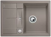 BLANCO METRA 45 S Compact PD Silgranit tartufo színű mosogatótálca / gránit beépíthető mosogató, excenterrel, 519580 BLANCO METRA 45 S Compact PD Silgranit tartufo színű mosogatótálca / gránit beépíthető mosogató, excenterrel, 519580