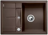 BLANCO METRA 45 S Compact PD Silgranit kávé színű mosogatótálca / gránit beépíthető mosogató, excenterrel, 519581 BLANCO METRA 45 S Compact PD Silgranit kávé színű mosogatótálca / gránit beépíthető mosogató, excenterrel, 519581