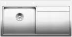 BLANCO DIVON II 5S-IF SteelArt selyemfényű rozsdamentes acél mosogató / mosogatótálca, InFino, balos, excenterrel, 521659 BLANCO DIVON II 5S-IF SteelArt selyemfényű rozsdamentes acél mosogató / mosogatótálca, InFino, balos, excenterrel, 521659