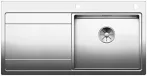   BLANCO DIVON II 5S-IF SteelArt selyemfényű rozsdamentes acél mosogató / mosogatótálca, InFino, jobbos, excenterrel, 521660