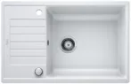 BLANCO ZIA XL 6S Compact PD Silgranit fehér színű gránit mosogatótálca / csepptálcás gránit beépíthető mosogató, excenterrel, 523267 BLANCO ZIA XL 6S Compact PD Silgranit fehér színű gránit mosogatótálca / csepptálcás gránit beépíthető mosogató, excenterrel, 523267