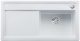 BLANCO ZENAR XL 6S PD fehér színű mosogatótálca / gránit beépíthető mosogató, kőris vágódeszkával, excenterrel, jobbos, 523958