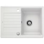 BLANCO ZIA 45S Compact PD Silgranit PuraDur II fehér színű egymedencés gránit mosogatótálca / csepptálcás gránit beépíthető mosogató, excenterrel, 524715 BLANCO ZIA 45S Compact PD Silgranit PuraDur II fehér színű egymedencés gránit mosogatótálca / csepptálcás gránit beépíthető mosogató, excenterrel, 524715