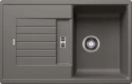 BLANCO ZIA 45 S Silgranit mosogatótálca, vulkánszürke, excenter nélkül, 527383 BLANCO ZIA 45 S Silgranit mosogatótálca, vulkánszürke, excenter nélkül, 527383