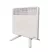 Thermor BONJOUR Elektromos álló / mobil fűtőtest / konvektor / radiátor / fűtőpanel, IP24, 1500W, tartóláb készlet, beépített termosztát, dugvilla, ErP, 649615, opcionálisan rendelhető fali konzollal Thermor BONJOUR Elektromos álló / mobil fűtőtest / konvektor / radiátor / fűtőpanel, IP24, 1500W, tartóláb készlet, beépített termosztát, dugvilla, ErP, 649615, opcionálisan rendelhető fali konzollal