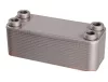   BRH Lemezes hőcserélő 20 lemez, max 3,6 m3/h, 4x3/4", 76x206x55mm, felület: 0,28 m2, Alfa Laval, Swep hőcserélők kiváltására alkalmas, 20 lemezes, BRH-44