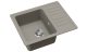EVIDO Home 45S Compact kisméretű beépíthető gránit mosogatótálca egymedencés + csepegtetős / 1 medencés + csepptálcás mosogató, platina, középszürke / semleges szürke színű, 575x460 mm-es, 442066