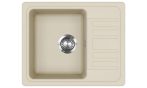   EVIDO Home 45S Compact kisméretű beépíthető gránit mosogatótálca egymedencés + csepegtetős / 1 medencés + csepptálcás mosogató, világos bézs színű, 575x460 mm-es, 105549