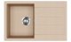 EVIDO Cubo 45S beépíthető gránit mosogatótálca egymedencés + csepegtetős / 1 kicsi medencés + csepptálcás mosogató tálca, kisméretű, avena / világos barna színű, 780x460 mm-es / 78x46 cm-es, 105721