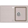   EVIDO Home 45S beépíthető gránit egymedencés + csepegtetős mosogatótálca / 1 medencés + csepptálcás mosogató tálca avena / világos barna színű, 765x460 mm-es, 105732