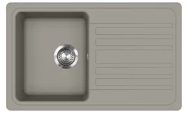 EVIDO Home 45S gránit mosogató 765x460 platina, 442065