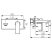 FERRO Algeo Square - Falsík alá építhető mosdócsaptelep 18 cm-es kifolyóval / mosdó csaptelep / króm / BAQ3PA18
