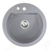   FERRO MEZZO II gránit beépíthető mosogató / mosogatótálca 1-medencés, egymedencés mosogató, 51 cm-es átmérővel, szürke színű kivitel, DRGM1/51GA