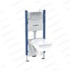   Geberit Duofix Basic beépíthető szett gipszkarton falhoz, 111.153.00.1 komplett WC tartály + Delta 20 fényes króm nyomólap + SELNOVA SQUARE fali wc csésze + ülőke + zajcsökkentő, "G30",  118.402.21.2