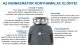 Insinkerator POWER Series Premium 700 EC konyhamalac pneumatikus kapcsolóval, cikkszám: 80374T-ISE