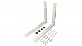 Univerzális klíma tartó konzol 1 pár, kicsi, 55 cm-es, 550 mm-es, 90 kg-ig, összecsukható, fehér, HTGKZL004