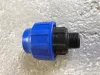   Plast KPE csőhöz 32-3/4" KM, külső menetes egyenes csatlakozó / átmeneti idom